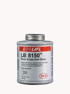 LOOLIFL | Silver-based Anti-seize Lubricant High-temperature Stainless Steel Anti-seize Oil Anti-wear Metal Anti-stick Agent