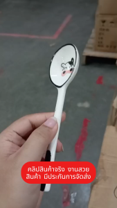 ช้อนชา ช้อนกาแฟ ช้อนขนม ช้อนน่ารัก ช้อนเซรามิค ลายวัวน่ารัก ช้อนข้าว ช้อนแกง