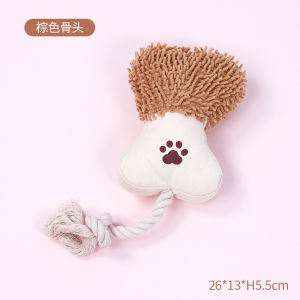 Darmee Dog Toys Interactive Sound Making Chew Proof Teeth Grinding Relief Boredom Buster for Medium to Large Dogs Pet Supplies