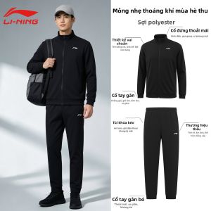 Li-Ning | Bộ Đồ Chạy Bộ Dành Cho Nam và Trẻ Em Mùa Xuân Thu