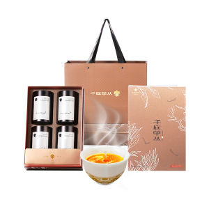 Aged Premium Phoenix Single Trunk Tea 200g