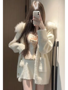 YUEZHONGWEI | Hooded Fur Trim Cardigan Loose Knit Jacket
