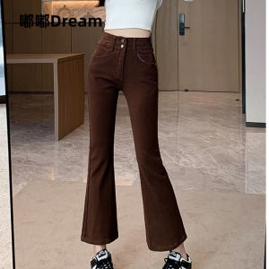 plus Size Womens Denim Bell Bottoms High Waist Elastic Cotton Stretch Jeans Micro Flared Horse Hoof Pants Autumn Winter Style