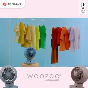 พัดลมหมุนเวียนอากาศ พัดลมตั้งโต๊ะ ไอริส โอยามะ IRIS OHYAMA WOOZOO รุ่น KCF-SDS15T มี 3 สีให้เลือก พัดลมไอริส พัดลมไอริส ราคา - Lazada