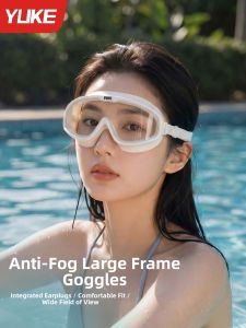 YUKE | High-Definition Large Frame Anti-Fog Waterproof Swim Goggles Set