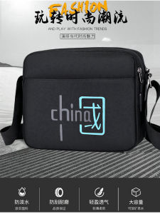 2022 ใหม่ผู้ชายขนาดใหญ่ความจุไหล่เดี่ยวCrossbodyกระเป๋าแฟชั่นสวมใส่กระเป๋าเป้สะพายหลังเรียบง่ายสบายๆกีฬากลางแจ้ง