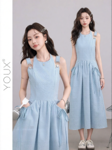 YOUXIANG | Đầm Dây Cao Waist