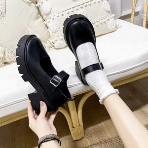 Black Leather Rubber & Mary Jane Shoes: A Guide for Women & Kids