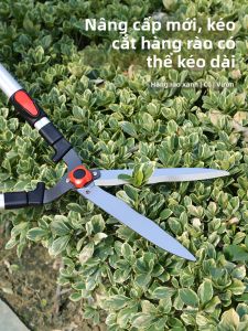 MYTEC | Pruning Shears Extending