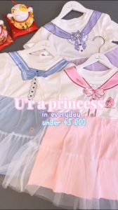 Dapper Darling Dress Baju Gaun Anak Perempuan Princess Katun Tutu Dress Summer 2025