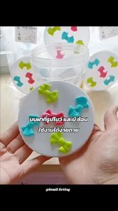 Small Evting ( แพ็คล่ะ 12 ใบ ) ขวดโหล ฝาโบว์พร้อมช้อน No. 96 สีขาวขุ่น อย่าลืม !! กดติดตามร้าน "รับส่วนลดเพิ่ม" กระปุก พลาสติก ยกโหล ขวดโหล ราคาถูก