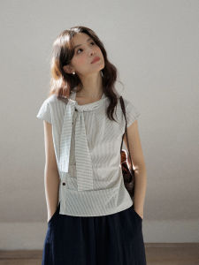 ZHILU | Elegant Asymmetrical Ribbon Slim Fitting T-shirt