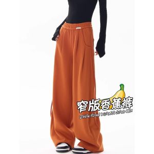 High Waist Wide Leg Banana Pants Womens Loose Straight Cut Trousers Autumn 2024 New Style Casual Sports Sweatpants