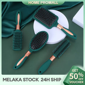 Green Large Anti-Static Hair Brush | Volume Comb with Scalp Cushion | Healthy and Silky Hair | Lightweight and Compact | Home Promall