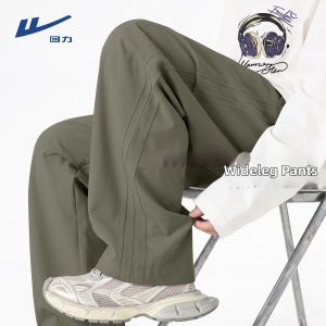 Warrior | Green Fall Utility Style Casual Straight Pants For Men
