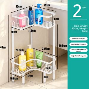 Qiaoyu | Bathroom Corner Multi-layer Storage Rack