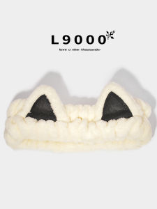 L9000 หมวกคล้องผมหูหมีสีขาวนุ่มน่ารักสำหรับการแต่งหน้าและล้างหน้า หมวกคล้องผมกันลื่น หมวกคล้องผมแบบสวมหู หมวกคล้องผมแบบสวมหู