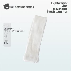 Usbettas | Light Breathable Childrens Three-Quarter Trousers