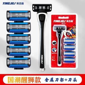 Máy Cạo Râu Bằng Thép Không Gỉ 5 Lớp Chống Trượt Cho Nam Học Sinh Máy Cạo Râu Cầm Tay Máy Cạo Râu an Toàn Cho Chuyến Đi