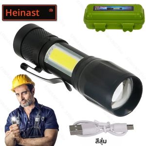 ไฟฉายขนาดเล็กแบบชาร์จไฟผ่าน USB 1-3 ชิ้น ไฟฉาย EDC แบบซูมได้ COB+XPE แบตเตอรี่ในตัว ไฟพกพาสำหรับตั้งแคมป์ ฉุกเฉิน ของขวัญ