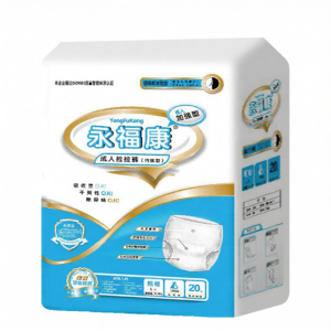 YOFOKE | Adult Underwear Style Diapers Female Large Size Elderly