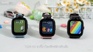 ของแท้ดั้งเดิม 100% [โทรศัพท์สนับสนุน] HOCO Y104 4G เด็กโทรศัพท์มือถือนาฬิกา 1.69 นิ้วหน้าจอ 2.5D สนับสนุน GPS LBS WIFI ตำแหน่งวิดีโอ IP65 กันน้ำสนับสนุนภาพถ่ายสมาร์ทนาฬิกาเด็กของขวัญสำหรับสมาร์ทโฟนทั้งหมด（มีภาษาไทย）