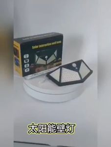 100LED 3 Modes Human Body Induction Wall Courtyard Solar Light (1800mah Capacity) LED Lighting
