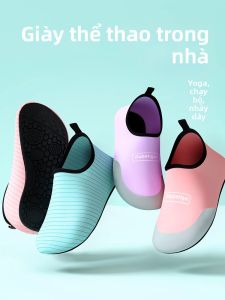 ZhenYa | Non-slip Silent Lightweight Indoor Training Shoes