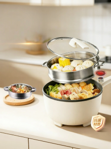 Supor | Non-Stick Multi-Purpose Cooker