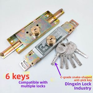 Yisheng | Security Garage Door Lock