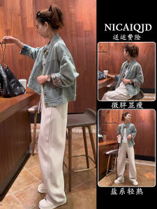 New 2025 Chinese Style Embroidered Denim Jacket Small Design Casual Pants Two Piece Set Early Autumn High Waist H Version Dress