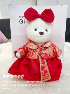 Lena Bear Clothes 30cm Medium Size Doll New Year Wedding Clothes Plush Toy Doll Replacement TeddyBale Cotton Doll Clothes