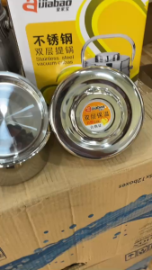 Cặp Lồng Cơm Giữ Nhiệt 2 Ngăn Có Nắp Vặn Kín Cách Nhiệt Tốt Dễ Lau Chùi Đảm Bảo An Toàn 1.3L Và 1.9L