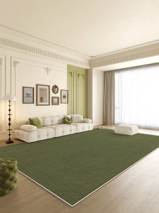 HONGLIDA | Washable Easy-clean Advanced Carpet
