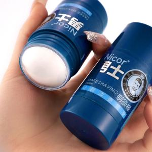 SADOER | 1pcs Mens Shaving Cream Softens Beard Gentle Non Irritating Stubble Cleans Mens Supplies Quickly Rotates Shaving Facial Care