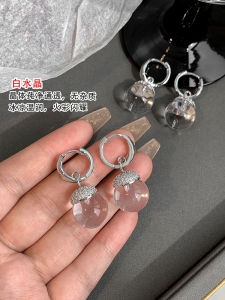 Unique White Crystal Zircon Summer Earrings Transparent Feel round Bead Jewelry Fashionable French Style Alloy Geometric Pattern