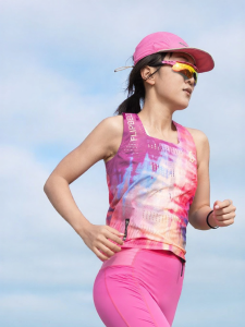 Rapid Drying Marathon Racing Vest