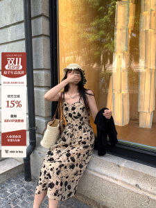 Wild Floral Print Halter Dress plus Size Elegant French Vintage Style Two Piece Set Summer Long Skirt High Waist No Sleeve