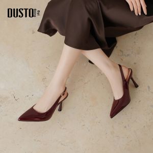 DUSTO | Giày Gót Cao Phối Đồ Thời Trang Với Chân Váy
