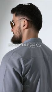 SAMASE Kemko Half Color Veterban U146P Kemeja Koko Pakaian Muslim Pria Dewasa Lengan Panjang Terbaru