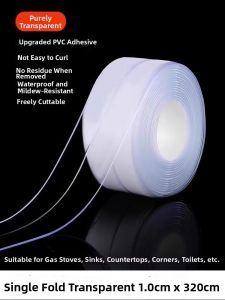 LUOCHENG | Waterproof Anti-Mold Oil-Resistant Tape