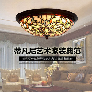 Artistic round Ceiling Light Vintage European Style Decorative Lighting for Corridor Small Bedroom Hallway And Balcony