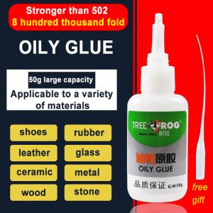 Japan ⚡10 seconds fast curing⚡ Tree Frog Oily Glue Metal Welding Glue Super Glue Shoe Glue Adhesive Super Glue All Purpose Welding Glue Transparent and Non-Toxic Not White Not Hard Lasting Stickiness Super Suitable for Various Materials Welding Glue 50g