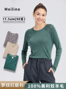 Meilino Womens Merino Wool Long Sleeve T-Shirt Lightweight Breathable Quick Dry Outdoor Climbing Hiking Thermal Underwear Sport Top