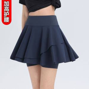 Spring Autumn High Waist Yoga Pants Womens Loose Fit Quick Dry Running Fitness Sports Skirt Pants Two Piece Workout Long Trousers