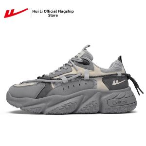 Warrior | Outdoor Sports Sneakers Thick Platform Dad Shoes