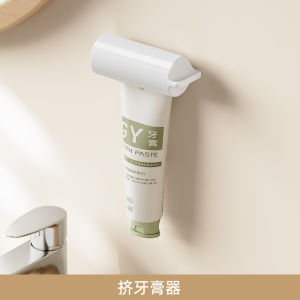 Modern Minimalist Wall-Mounted Toothbrush Holder Bathroom Storage Rack No-Punching Electric Toothbrush Organizer for Household Use