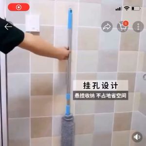 SH Household Slit cleaning Tool Slit dust Canopy dust
