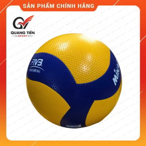 Bóng chuyền hơi 300g 250g 200g chính hãng màu Cam - Tiêu Chuẩn Thi Đấu - Chất liệu cao su cao cấp