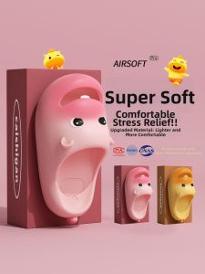 ADDTHIS | Slip-resistant and Odorless Thick-bottomed Indoor and Outdoor Slippers